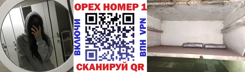 Cocaine Эквадор  shop официальный сайт  Котельниково  где продают наркотики 