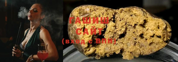 прущие крисы Балабаново