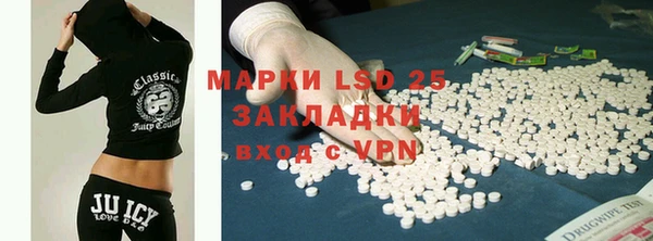 прущие крисы Балабаново