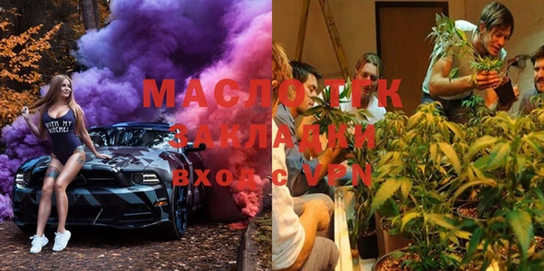 прущие крисы Балабаново