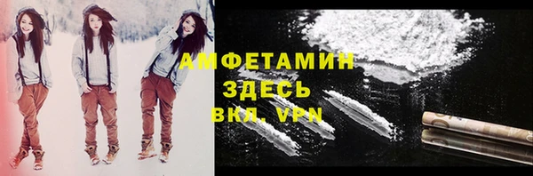 прущие крисы Балабаново
