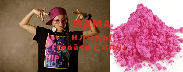 прущие крисы Балабаново