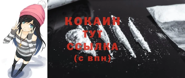 прущие крисы Балабаново