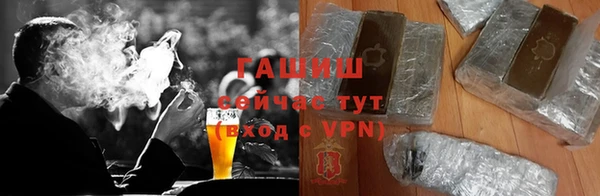 PSILOCYBIN Балахна
