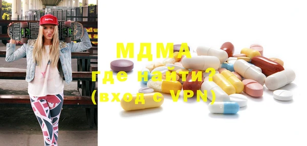 мефедрон мука Баксан