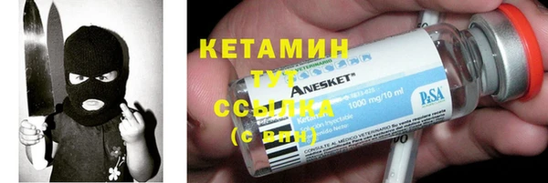 мефедрон мука Баксан