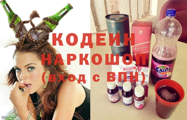 прущие крисы Балабаново