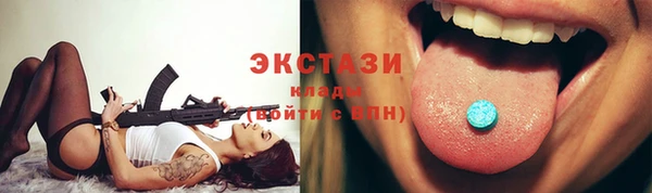 мефедрон мука Баксан