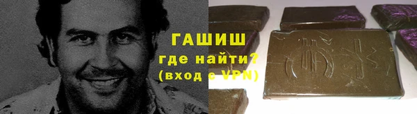 мефедрон мука Баксан