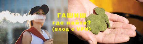 мефедрон мука Баксан