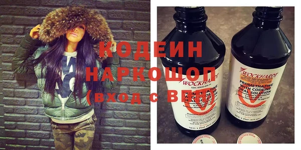 мефедрон мука Баксан