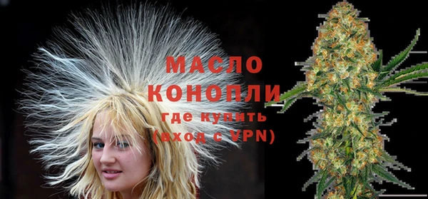прущие крисы Балабаново