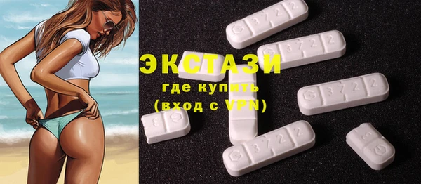 PSILOCYBIN Балахна