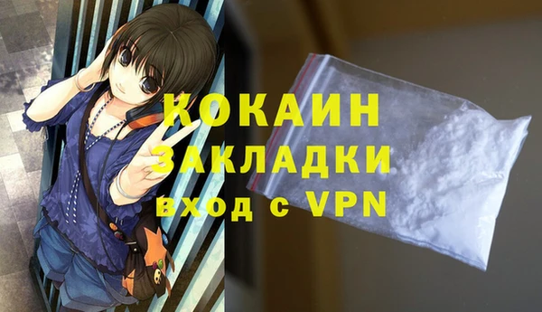 мефедрон мука Баксан