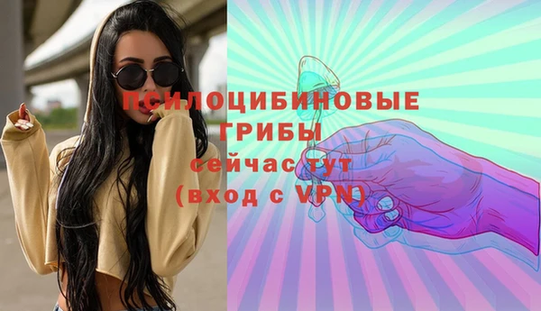 мефедрон мука Баксан