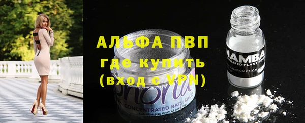 прущие крисы Балабаново