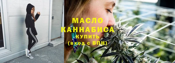 мефедрон мука Баксан