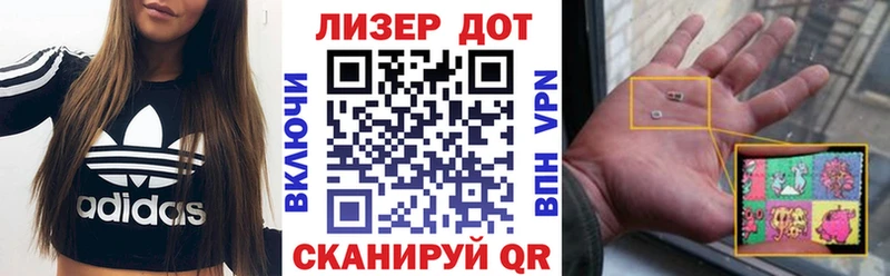 OMG зеркало  цена наркотик  Котельниково  Наркотические марки 1500мкг 